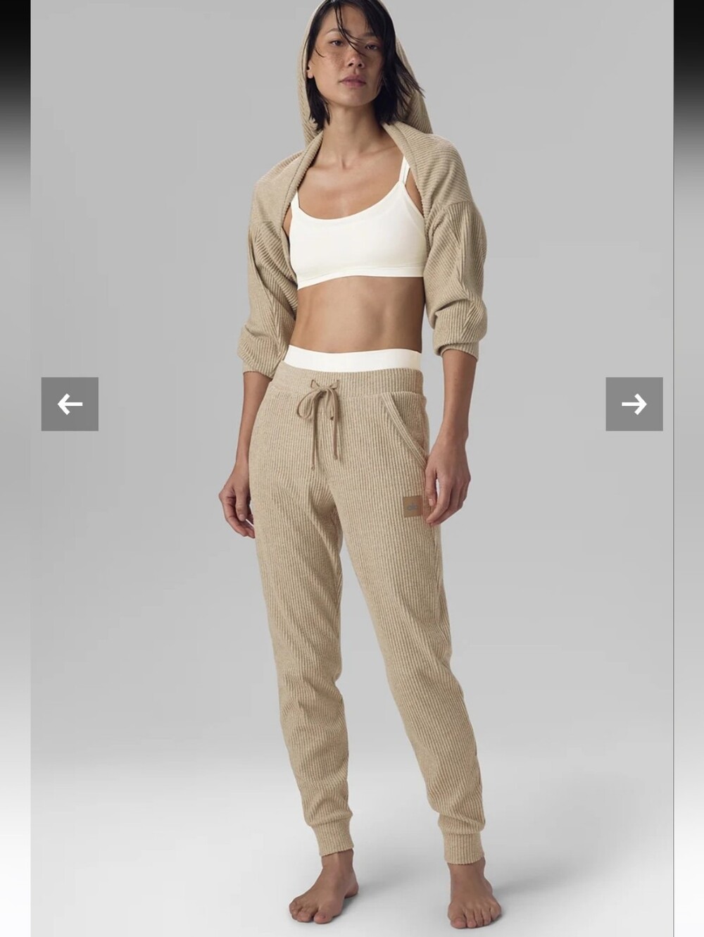 #331. ALO Yoga Muse Sweatpants In Gravel Heather Colorway